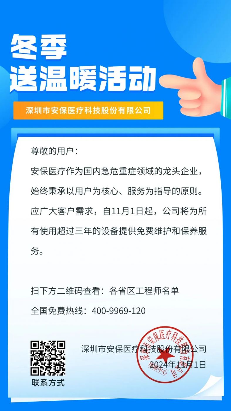 ӴĴjcjc710(й)ɷ޹˾