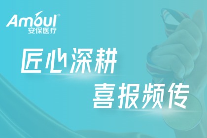 ϲĴ710ҽٻ㶫ʡʡҵھҵ