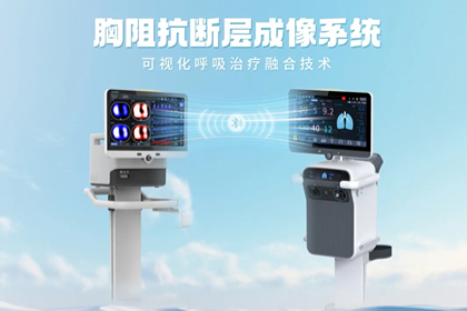 EIT+VK600·ʽ2025ż⡰ǻۡ