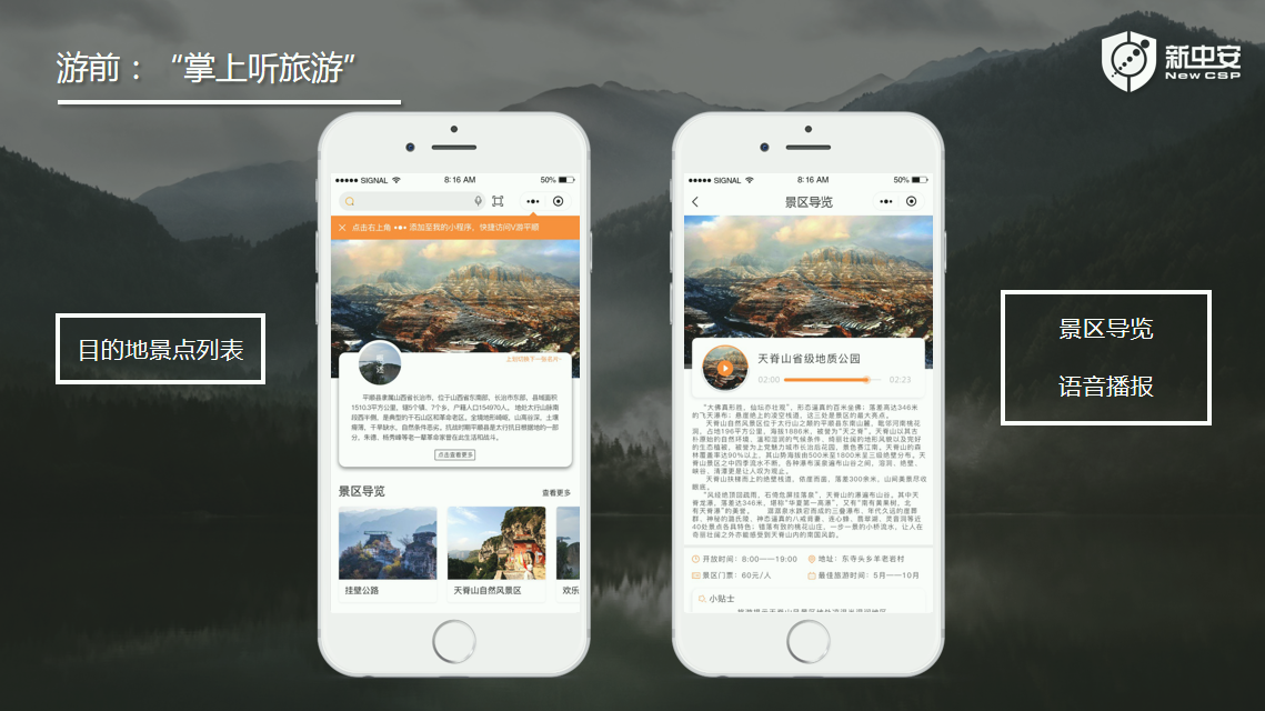 扑克之星 – PokerStars中文网