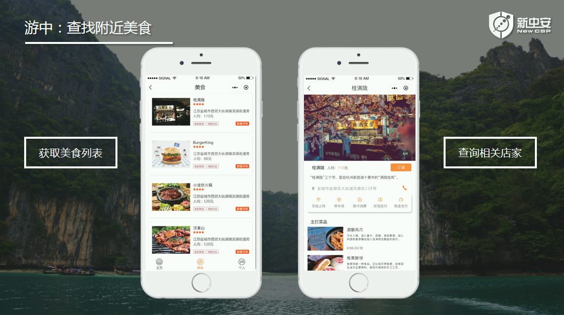 扑克之星 – PokerStars中文网