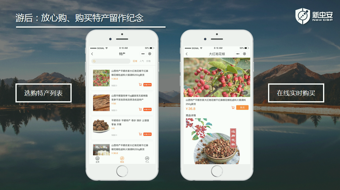 扑克之星 – PokerStars中文网