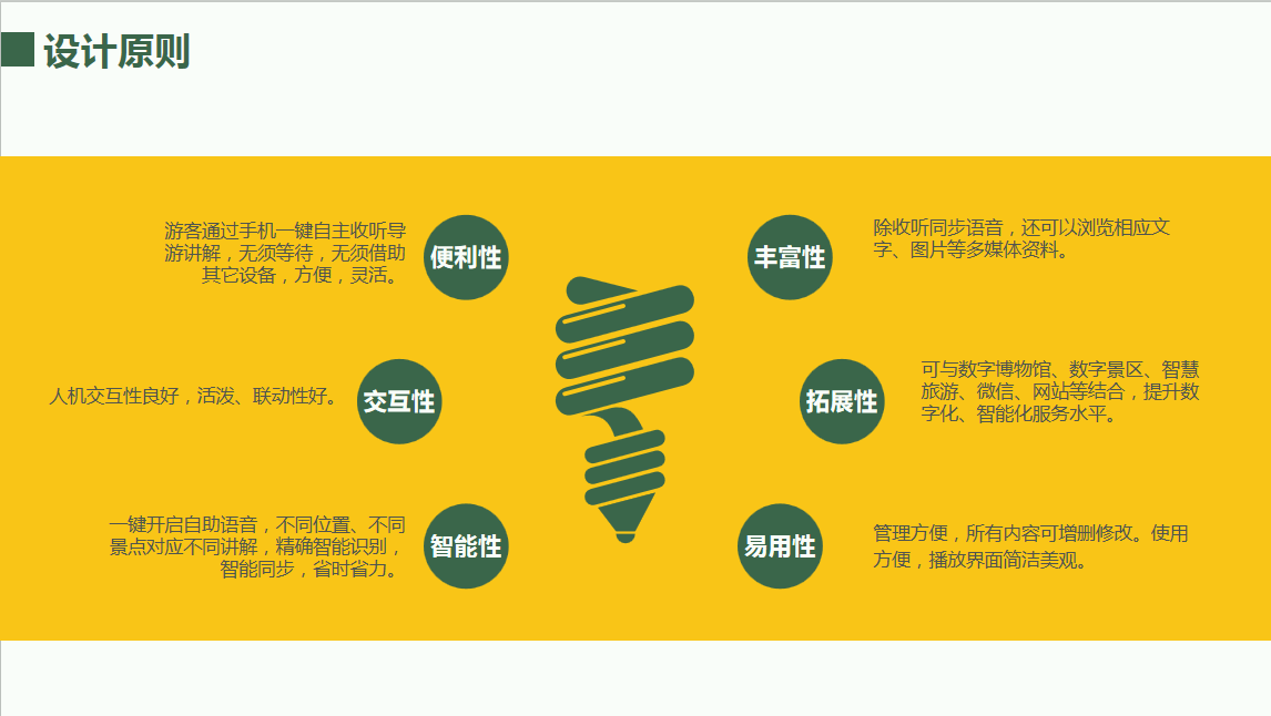 扑克之星 – PokerStars中文网