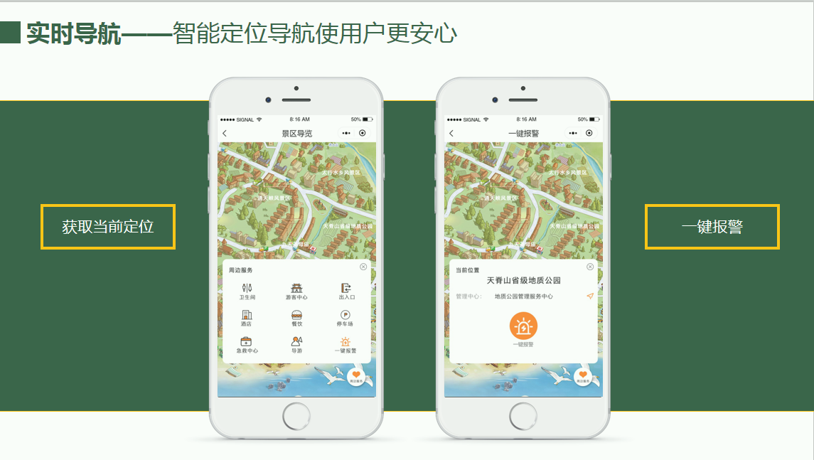 扑克之星 – PokerStars中文网
