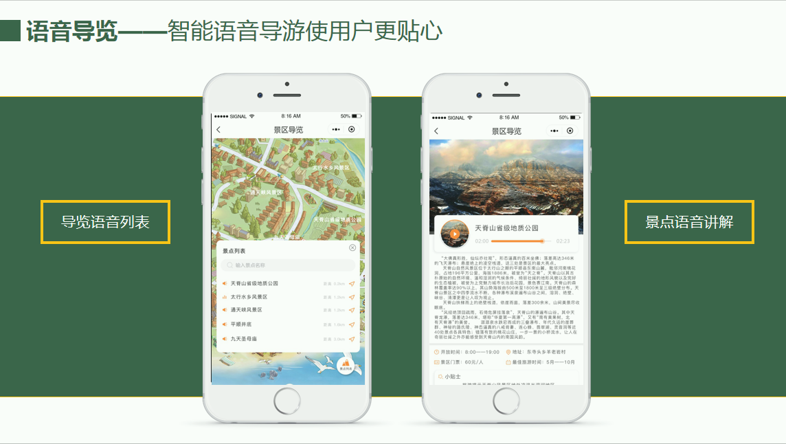 扑克之星 – PokerStars中文网