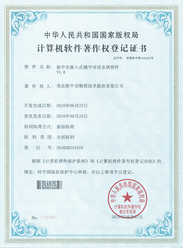 扑克之星 – PokerStars中文网