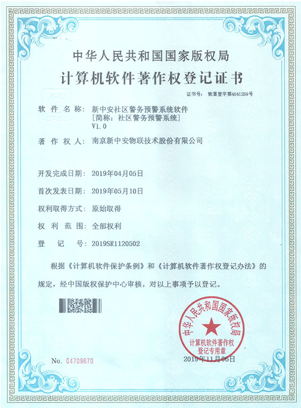 扑克之星 – PokerStars中文网
