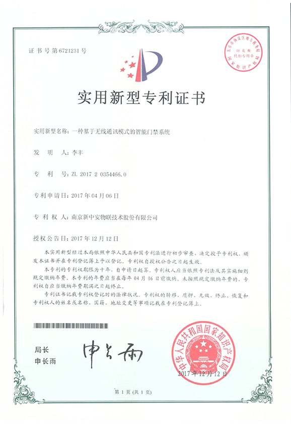扑克之星 – PokerStars中文网