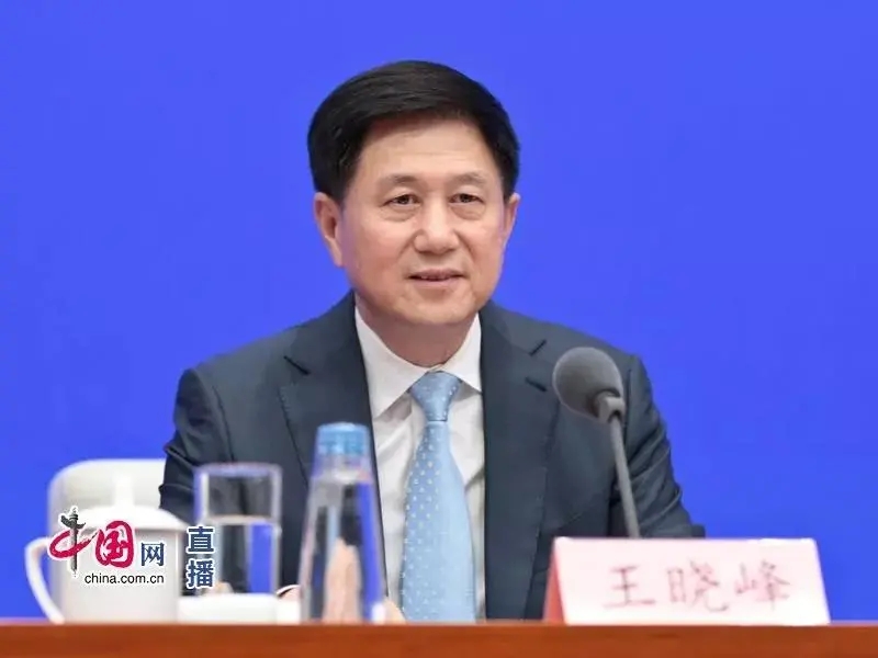 国务院办公厅印发《关于进一步引发文化和游览消费潜力的定见》(图1)